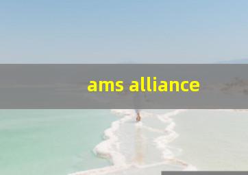 ams alliance